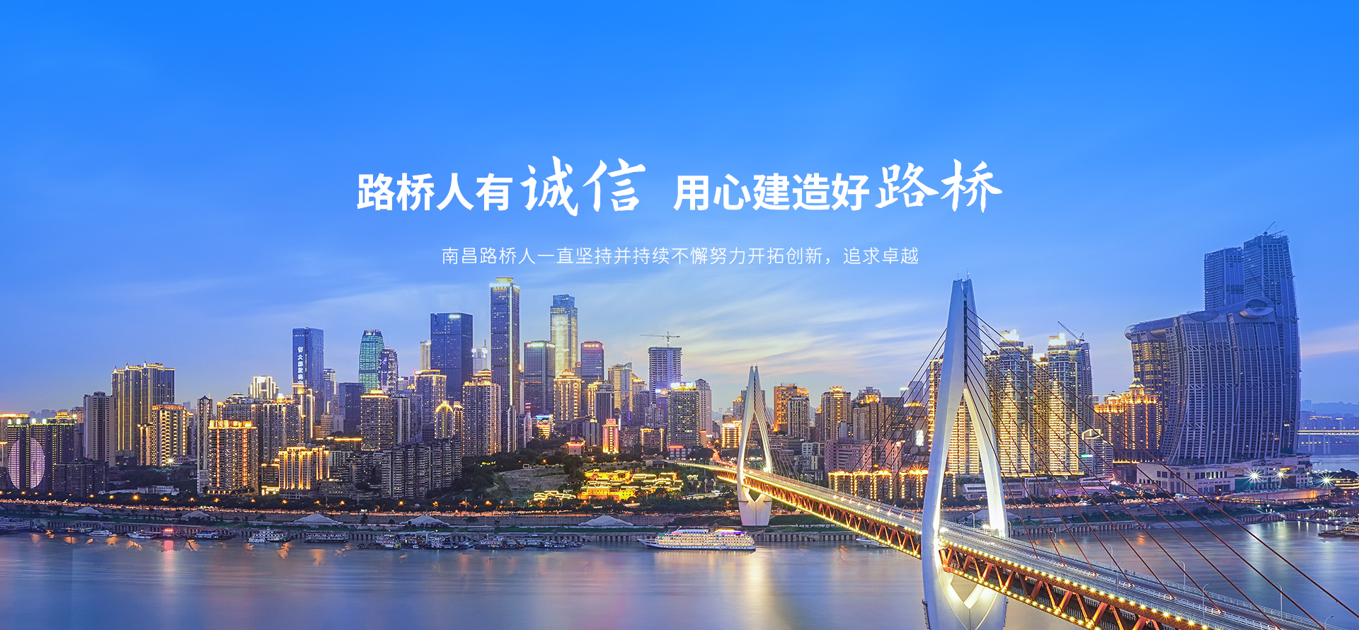 火博在线登录官网1