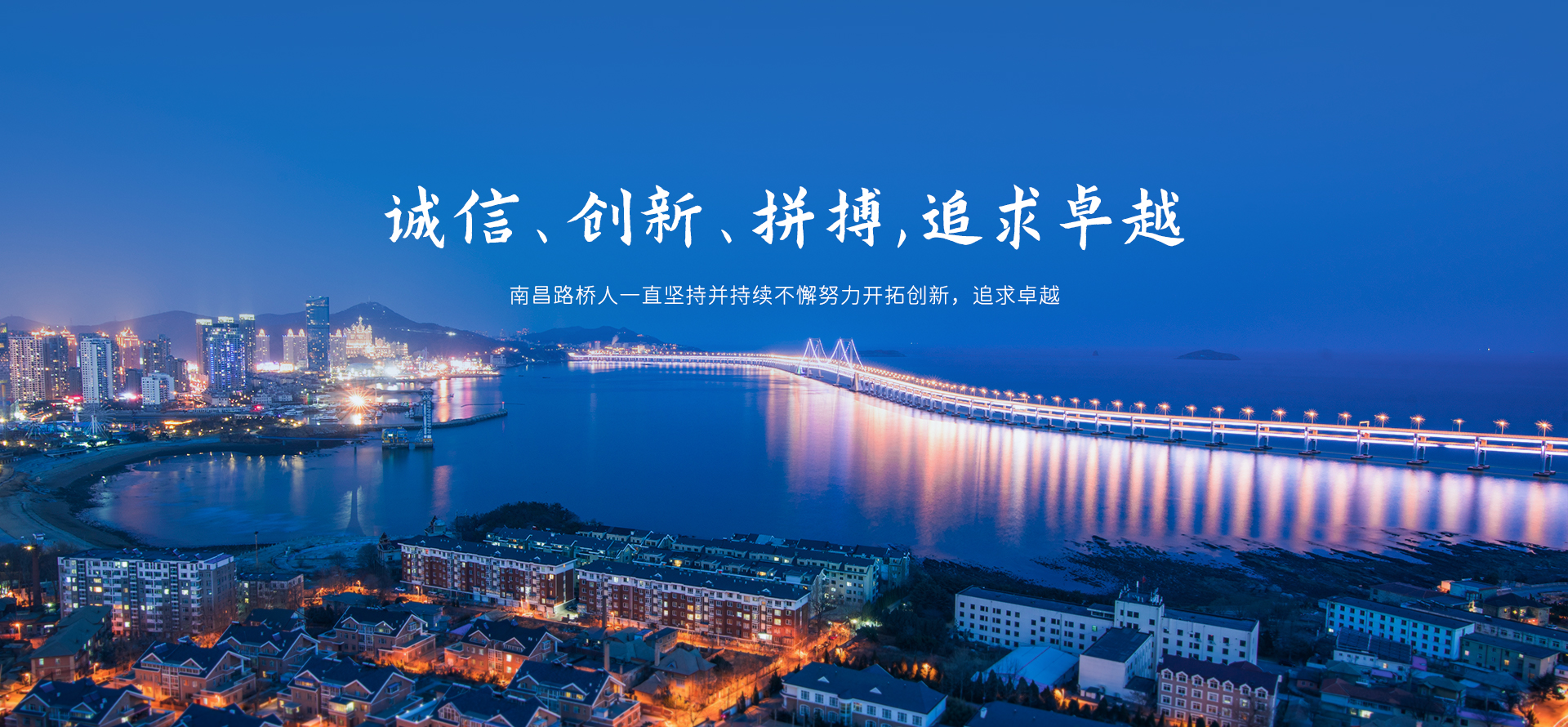 火博在线登录官网3