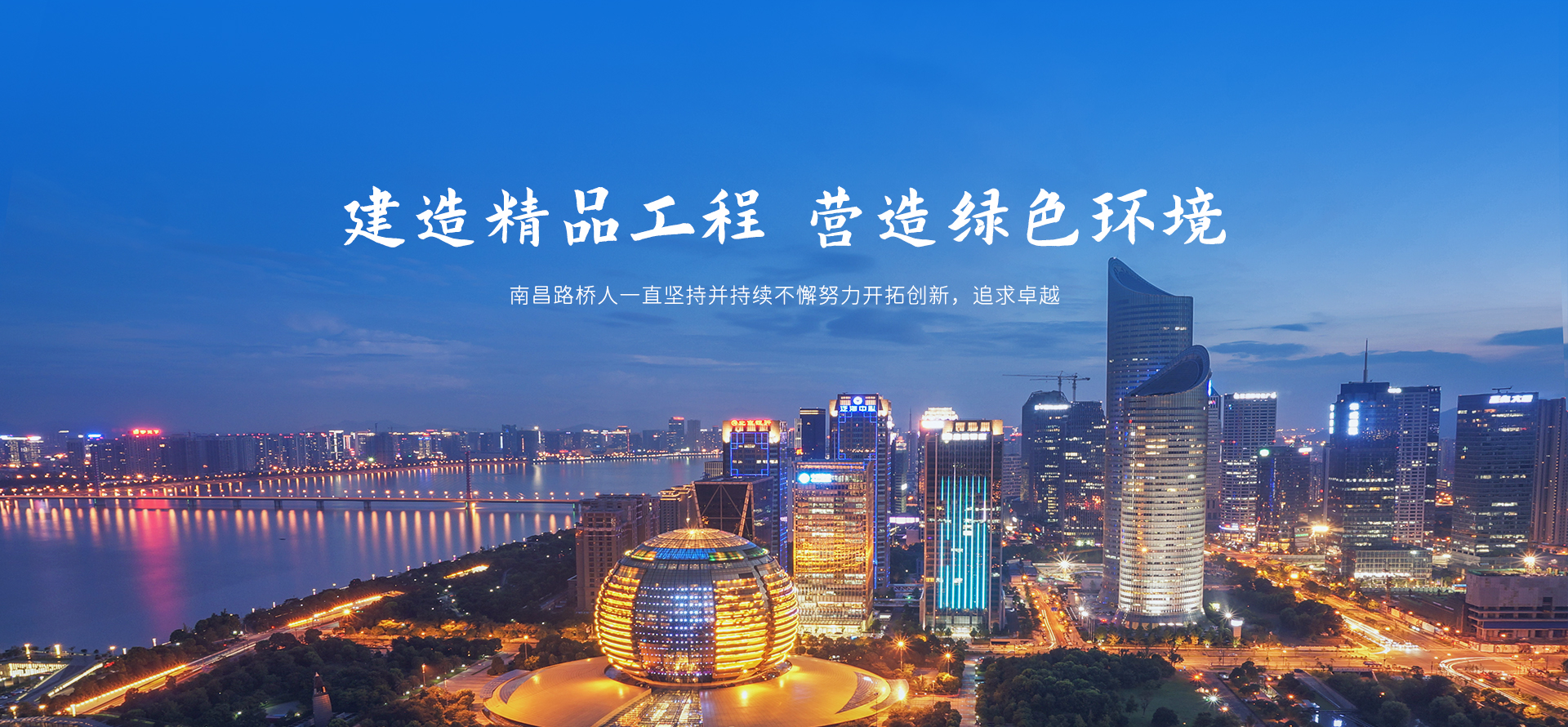 火博在线登录官网4