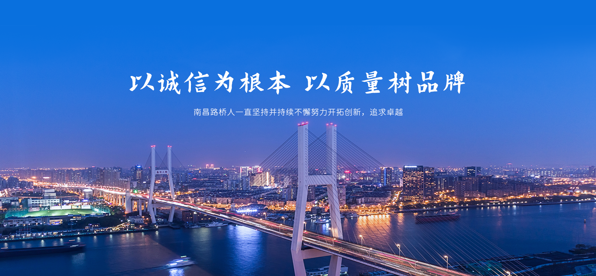 火博在线登录官网5